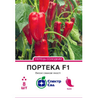Портека F1, перец сладкий, капія, 8 сем. СПЕКТР